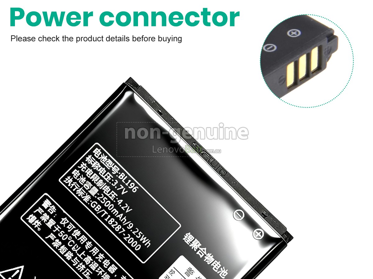 battery for Lenovo BL196