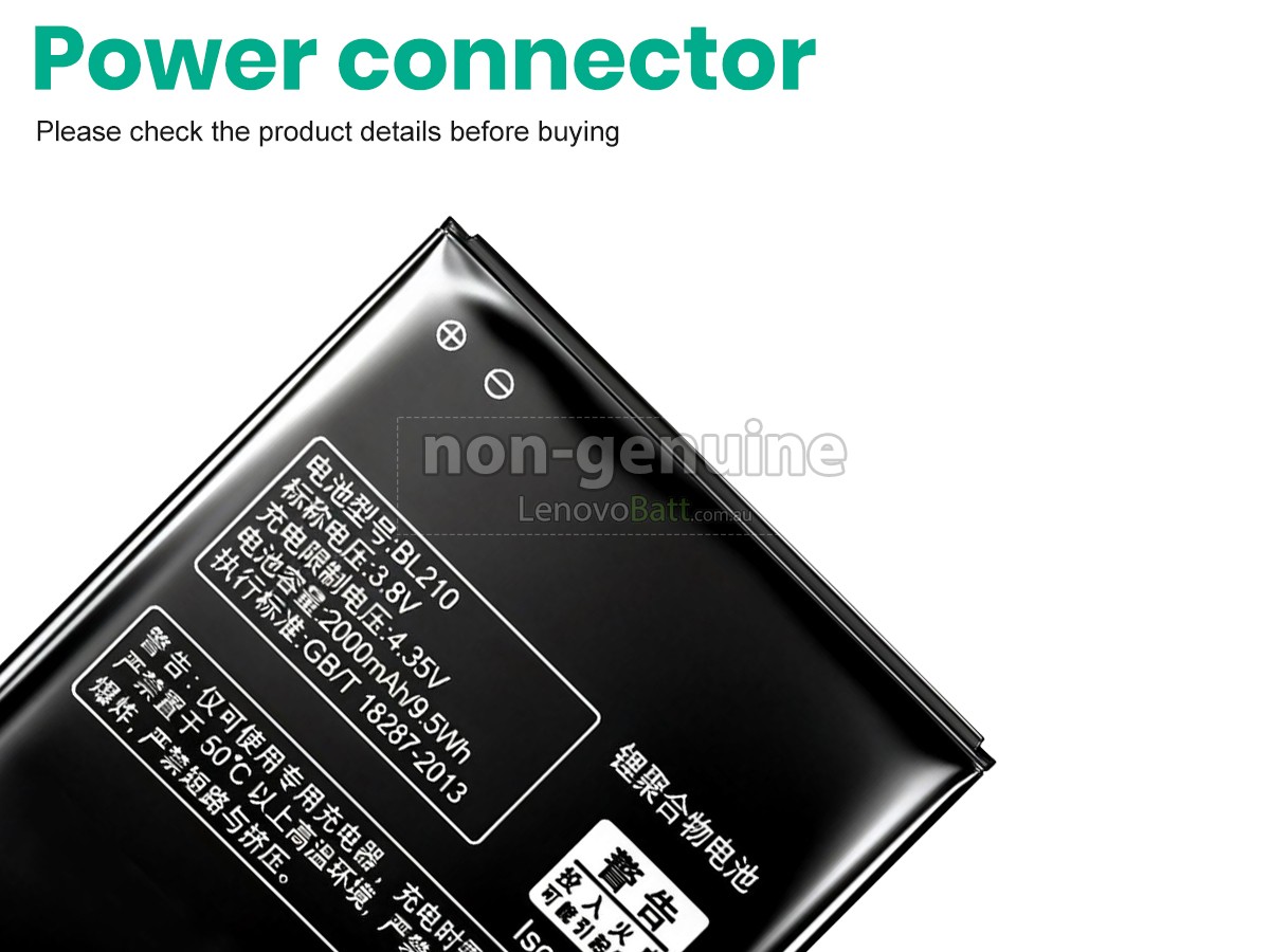 battery for Lenovo A656