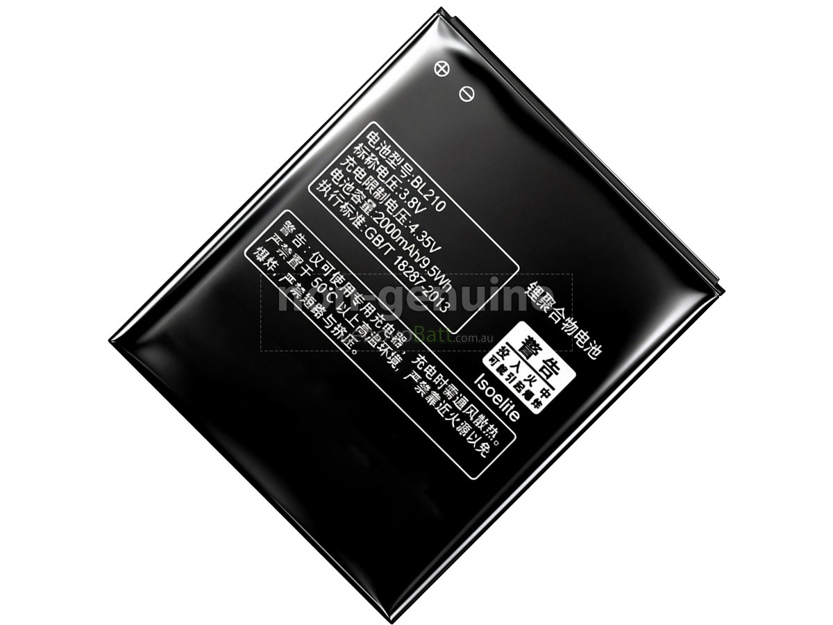 battery for Lenovo A656