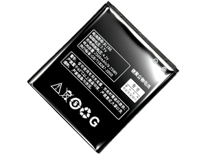 Lenovo P70i laptop battery