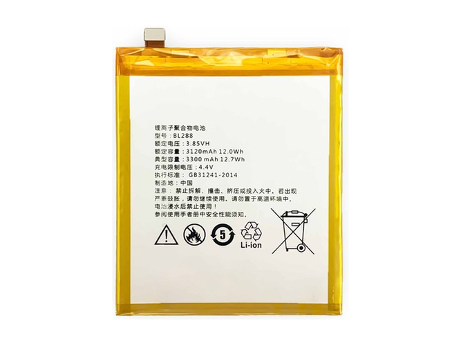 Lenovo Zuk Z5 laptop battery