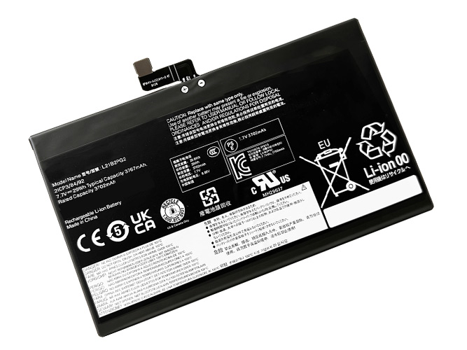 Lenovo L21B2PG2 laptop battery