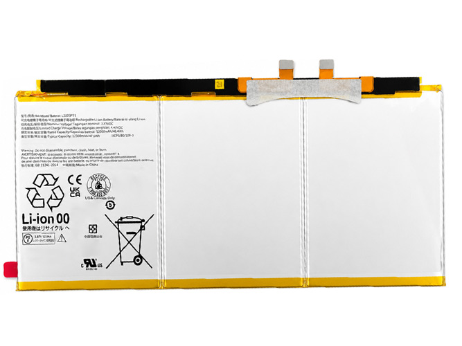 Lenovo L22D3P31 laptop battery